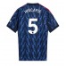 Arsenal Piero Hincapie #5 Bortedrakt 2025-26 Korte ermer